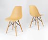 SK Design KR012 Sand Beige Chair, Beech legs
